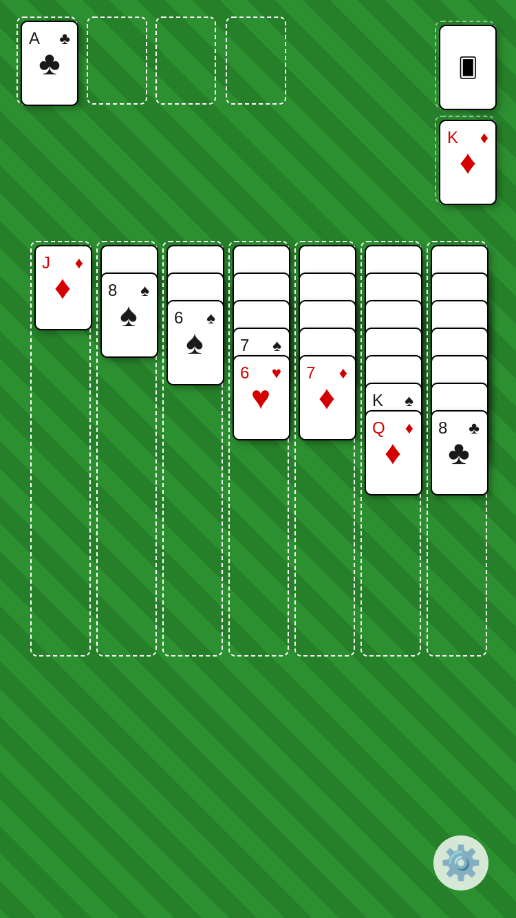 Solitaire Game Screenshot